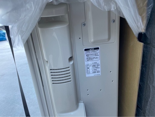 【引取限定・未使用品】三菱 業務用 エアコン 室外機 のみ 2024年12月製品 PUZ-ERMP56KA14 動力 電源