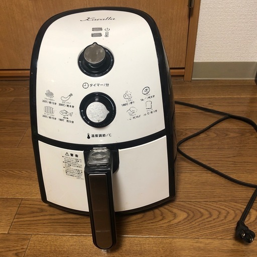 ノンフライヤー　カラーラ\n