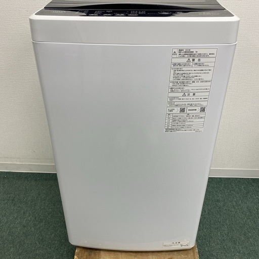 【ご来店限定】＊AQUA ５キロ 洗濯機 2023年製＊0111-10