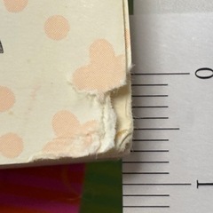 【お取引終了】ちびまる子ちゃん 満点ゲットシリーズ + 音読暗誦教室の画像