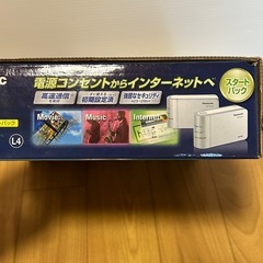 パナソニック  PLCアダプター　スタートパック　未使用品  LANの構築にの画像