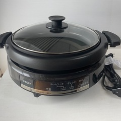 「決まりました】タイガー グリルなべ CQE-B201   美品の画像