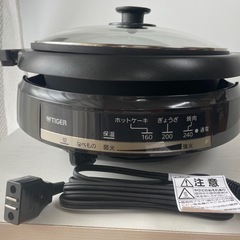 「決まりました】タイガー グリルなべ CQE-B201   美品の画像