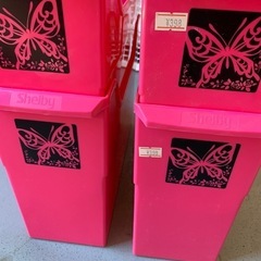 ファイルケース　4個セットの画像