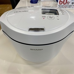 6/11🌸値下げしました！⭐️超極品⭐️2024年製 SHARP...