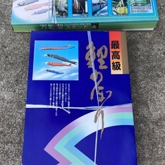 こいのぼり