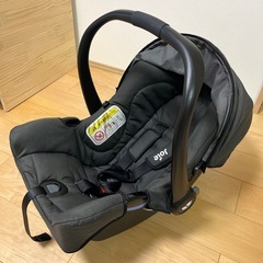 Joieチャイルドシート 