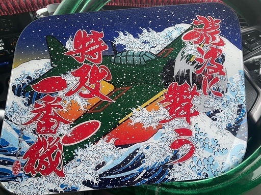 安全窓パーフェクトクオン