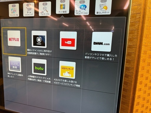 SHARP製★60型液晶テレビ★YouTube、Netflix★6ヶ月間保証付き