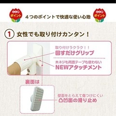 ベビーゲート　　の画像