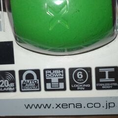 XENA ディスクアラーム XX6 グリーンの画像