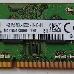 samsung ノートPC用メモリ 4GB PC3L-12800...