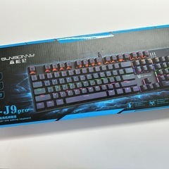 【Merdia】メカニカル式ゲーミングキーボード　(US配列・有線 ・茶軸)の画像