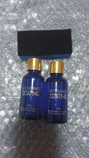 新品硬度10Hセラミックコーティング30ml×2個
