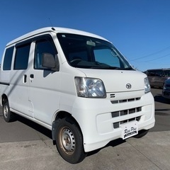 総額21万円 ダイハツ ハイゼットカーゴ スペシャル 車検8年1...