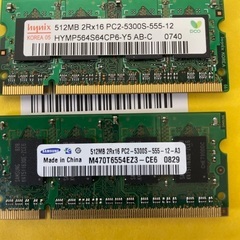 PCメモリーUSED☺️PC2-5300S-555-12