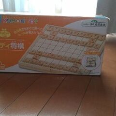 ＫＵＭＯＮ   NEWスタディ将棋