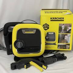 🔷🔶🔷UNY26/23 KARCHER ケルヒャー 家庭用高圧洗浄機 K MINI ミニ 1.600-050.0 スマート収納 コンパクト 洗車 掃除 ※動作確認済🔷🔶🔷