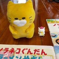 ノラネコぐんたん　セットの画像