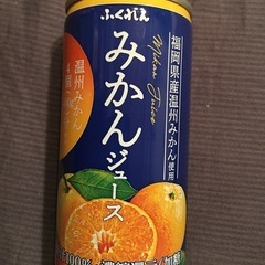 みかんジュース 195g 缶 ふくれん 賞味期限2026....