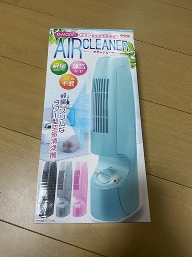 エアクリーナー