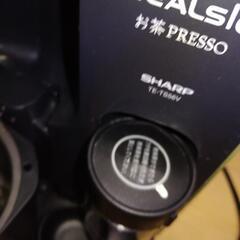 お茶PRESSO★ヘルシオの画像
