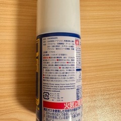 【新品未使用】Mr.サーフェイサー1200 徳用の画像