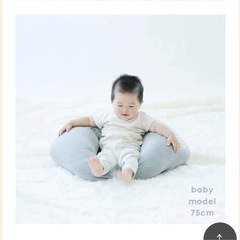 妊婦さん抱き枕　授乳クッションの画像