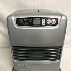 【北見市発】ダイニチ Dainichi 強制通気型開放式石油スト...