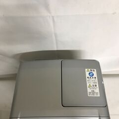 【北見市発】ダイニチ Dainichi 強制通気型開放式石油ストーブ FW-3220S 2020年製  ライトシルバー 一人暮らし 新生活 (E3188rnnY)の画像