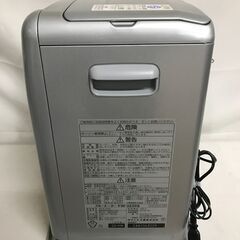 【北見市発】ダイニチ Dainichi 強制通気型開放式石油ストーブ FW-3220S 2020年製  ライトシルバー 一人暮らし 新生活 (E3188rnnY)の画像