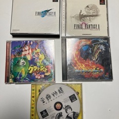 PS2本体➕ソフト➕ダンスコントローラの画像