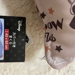 新品まくら　クッションの画像