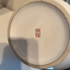 明陶　花入れ　壺の画像