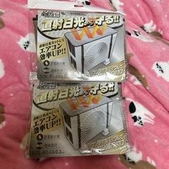 室外機カバーの画像