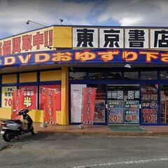 【アルバイト】】浜松市野店内業務全般（接客やレジ仕入れや店舗内清掃などが主なお仕事。） の画像