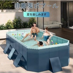 ✨破格✨　特別価格　　新品　ビニールプール 空気入れ不要 子供用プール 家庭用  折り畳み式 収納便利  耐高温 耐摩擦 水遊び  家庭用 屋内用 アウトドア用 大型 の画像