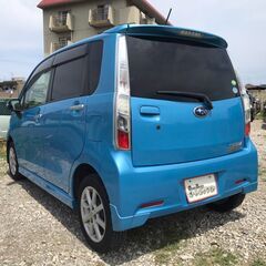 【自社分割OK】★ステラカスタムRリミテッド★ブルー★ベンチシート★車検R7/5の画像