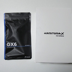 【美品】ハリトラX ワイヤレス+GX-6