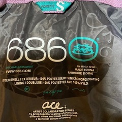 スキーウェアＳサイズの画像