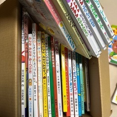 絵本　25冊セット