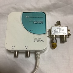 増幅器 分配器