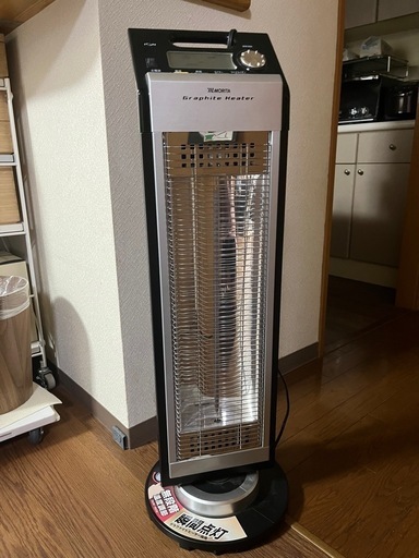 森田電工 MORITA DENKO 遠赤外線 ストーブ　グラファイトヒーター 東京都府中市