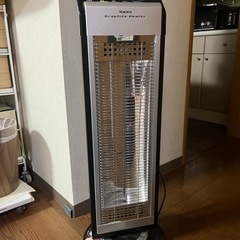 森田電工 MORITA DENKO 遠赤外線 ストーブ　グラファ...