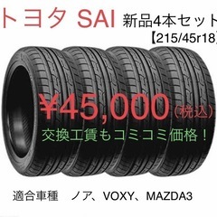 マークＸの中古が安い！激安で譲ります・無料であげます｜ジモティー