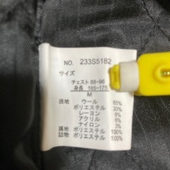 未使用Benoブラウンコートの画像