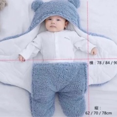 おくるみ 毛布 くま耳 赤ちゃん 新生児の画像