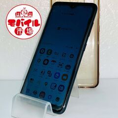 SIMフリー☆美品 docomo Galaxy A21 SC-42A★〇判定☆ブラック★スマホ本体☆おまけ付きの画像