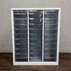 WY15/68 オカムラ okamura クリスタル キャビネット 3列11段 レター