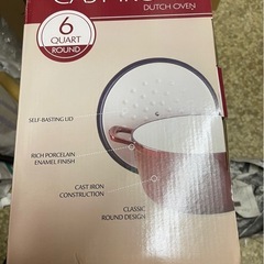 ダッチオーブンの画像